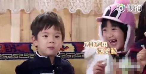 娱乐圈八卦最新吃瓜,最新八卦揭秘，明星隐私大曝光！