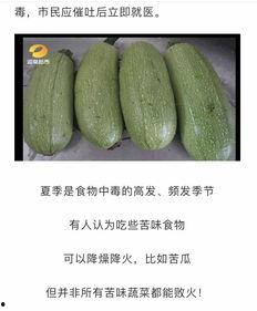 湖南娱乐频道吃瓜,明星幕后吃瓜大事件