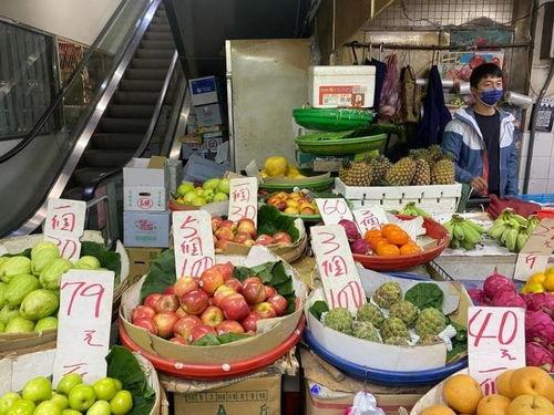 娱乐吃瓜酱上海物价