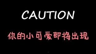 娱乐吃瓜王大锤微博号,吃瓜群众狂欢时刻！”