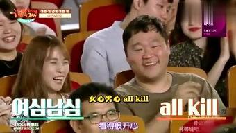 吃瓜娱乐粤语大赏视频,吃瓜娱乐粤语大赏精彩回顾