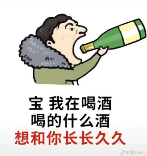 我去吃瓜,跟随“吃瓜群众”探寻明星幕后故事