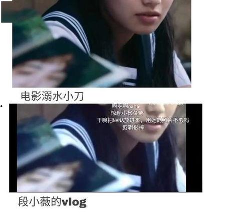 娱乐圈吃瓜文怎么写