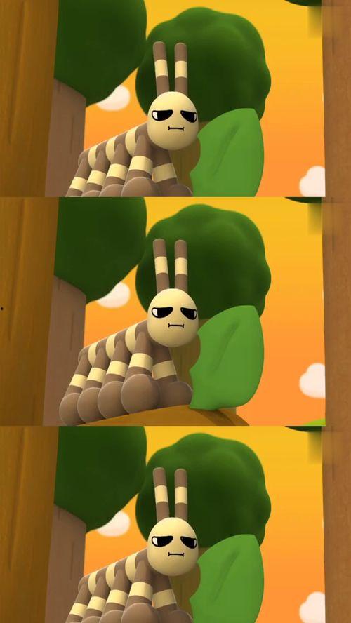 娱乐吃瓜酱毛毛虫