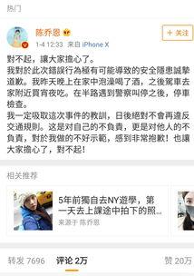 好看的娱乐圈吃瓜文案,揭秘明星幕后故事