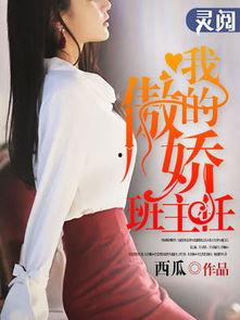 吃瓜娱乐圈小说合集百度云,吃瓜小说合集大揭秘