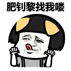 吃瓜表情动态图片,吃瓜表情动态图趣味盘点