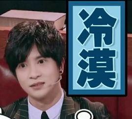 娱乐吃瓜薛之谦迟到,娱乐吃瓜背后的真相揭秘