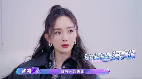 娱乐吃瓜酱的女朋友是谁,娱乐吃瓜酱背后的神秘女友身份大起底
